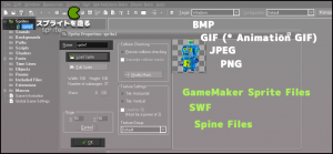 GameMakerStudio_create_new_sprites_screenshot