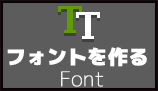 GameMakerStudio_icons_create_font