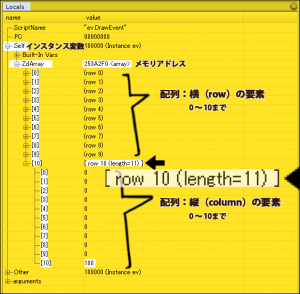 GM_studio_1_4_2d-arrays_and_debugger_screenshot_properties_sample