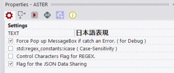 ASTER::Properties::Settings::Checkbox-on JSON Data Sharing